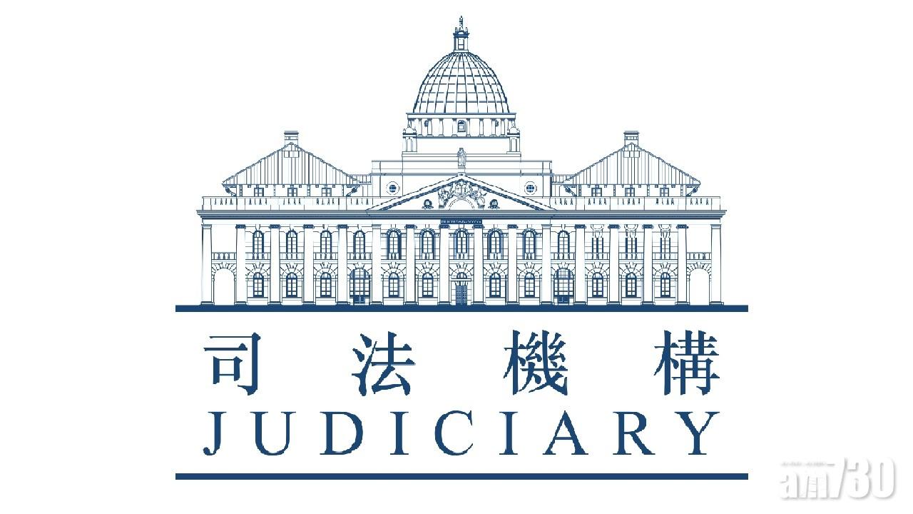 今日起有陪審團案  庭內禁用手機及攝錄器材