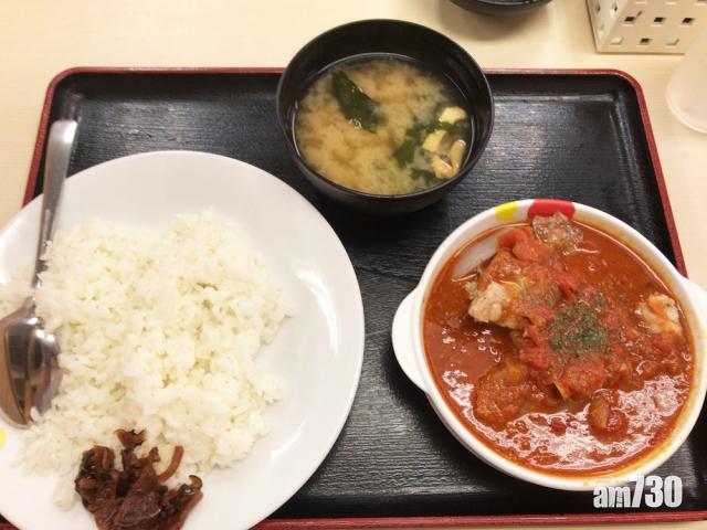 【激辛新品】日本松屋新推「雞肉蕃茄咖喱」