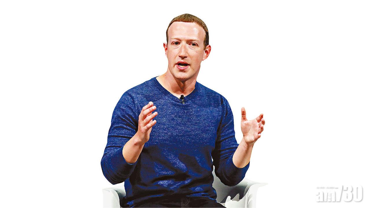 FB拒刪否認大屠殺論 朱克伯格捱轟