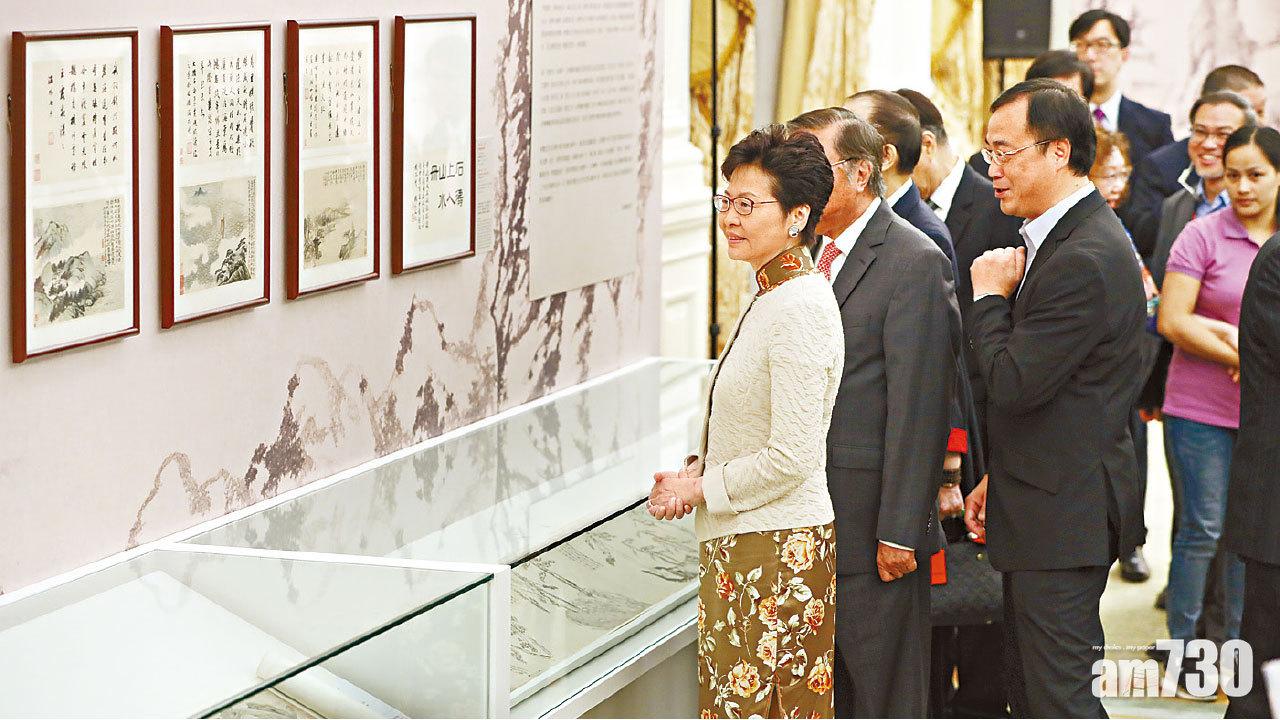 已故慈善家何耀光捐355件珍藏  藝術館展唐寅張大千真跡