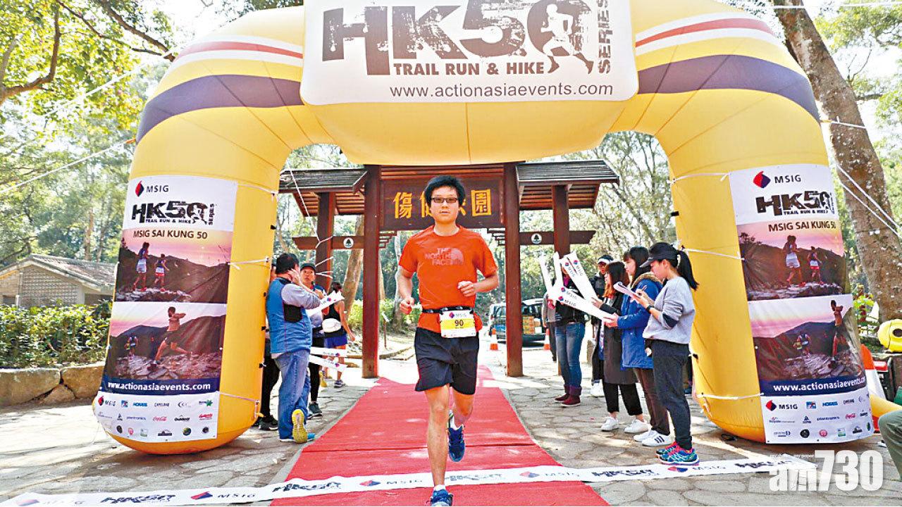 香港越野精英 接受特訓備戰世界冠軍賽