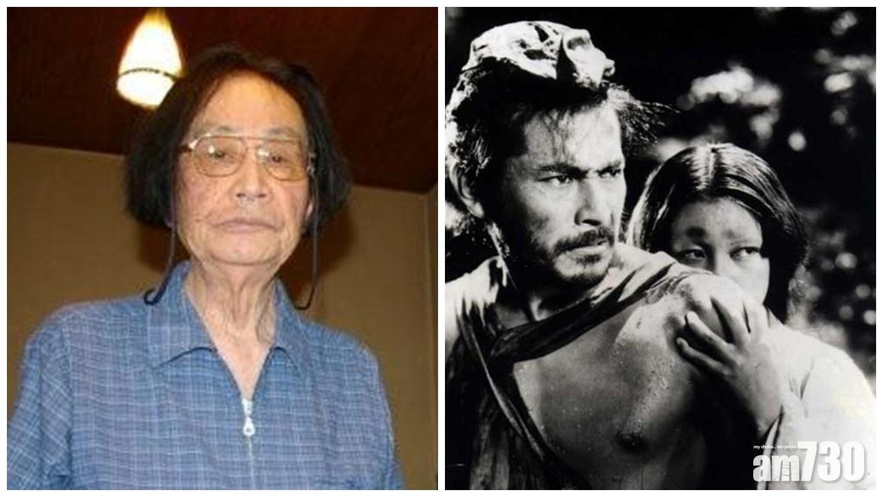 《羅生門》著名編劇橋本忍離世  終年100歲