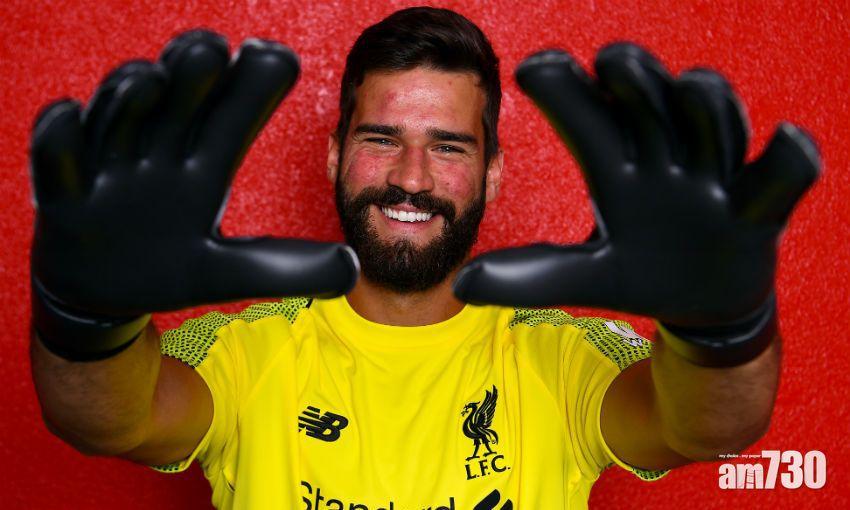 【全球最高身價】3分鐘睇晒利物浦門將艾利臣有幾勁