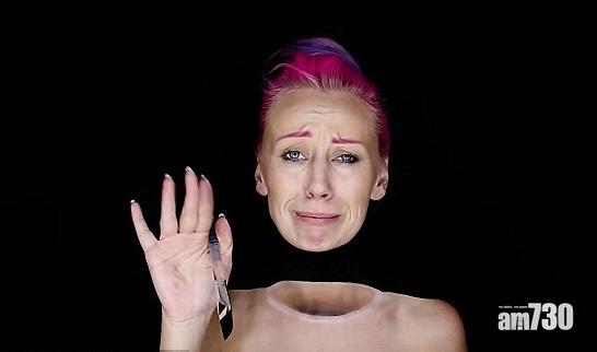 消失的頭顱 吸fans萬千(有片)