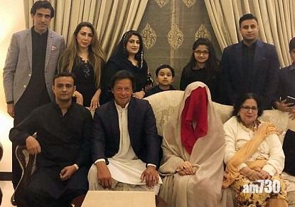 巴國猛將婚禮方睹妻容