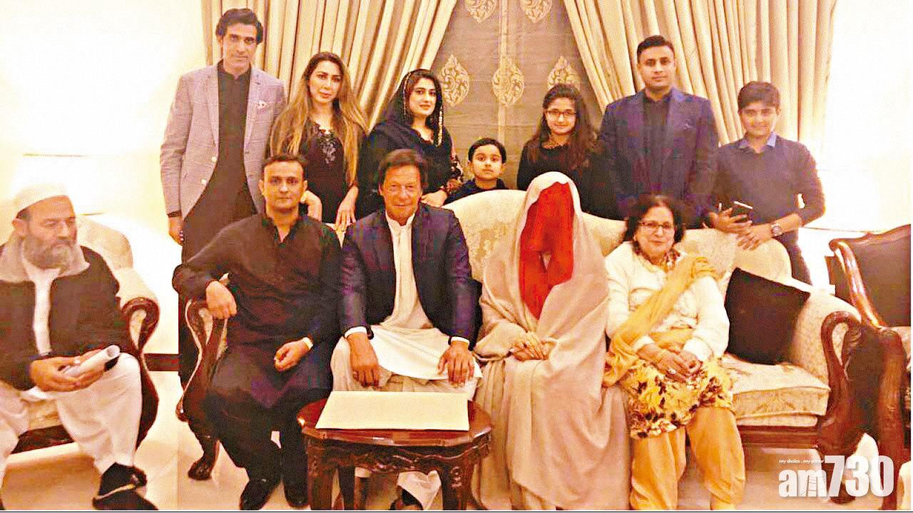 巴國猛將婚禮初睹妻容