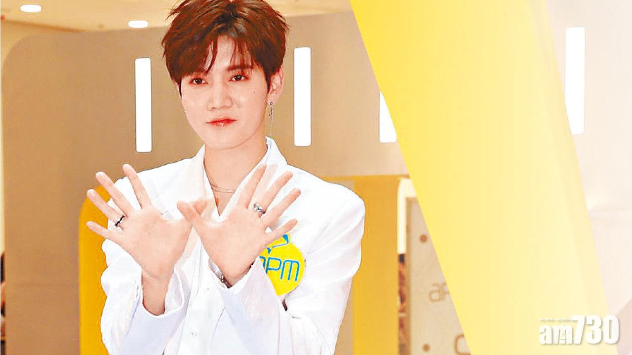 Nu’est成員Ren睇《少林足球》超過50次