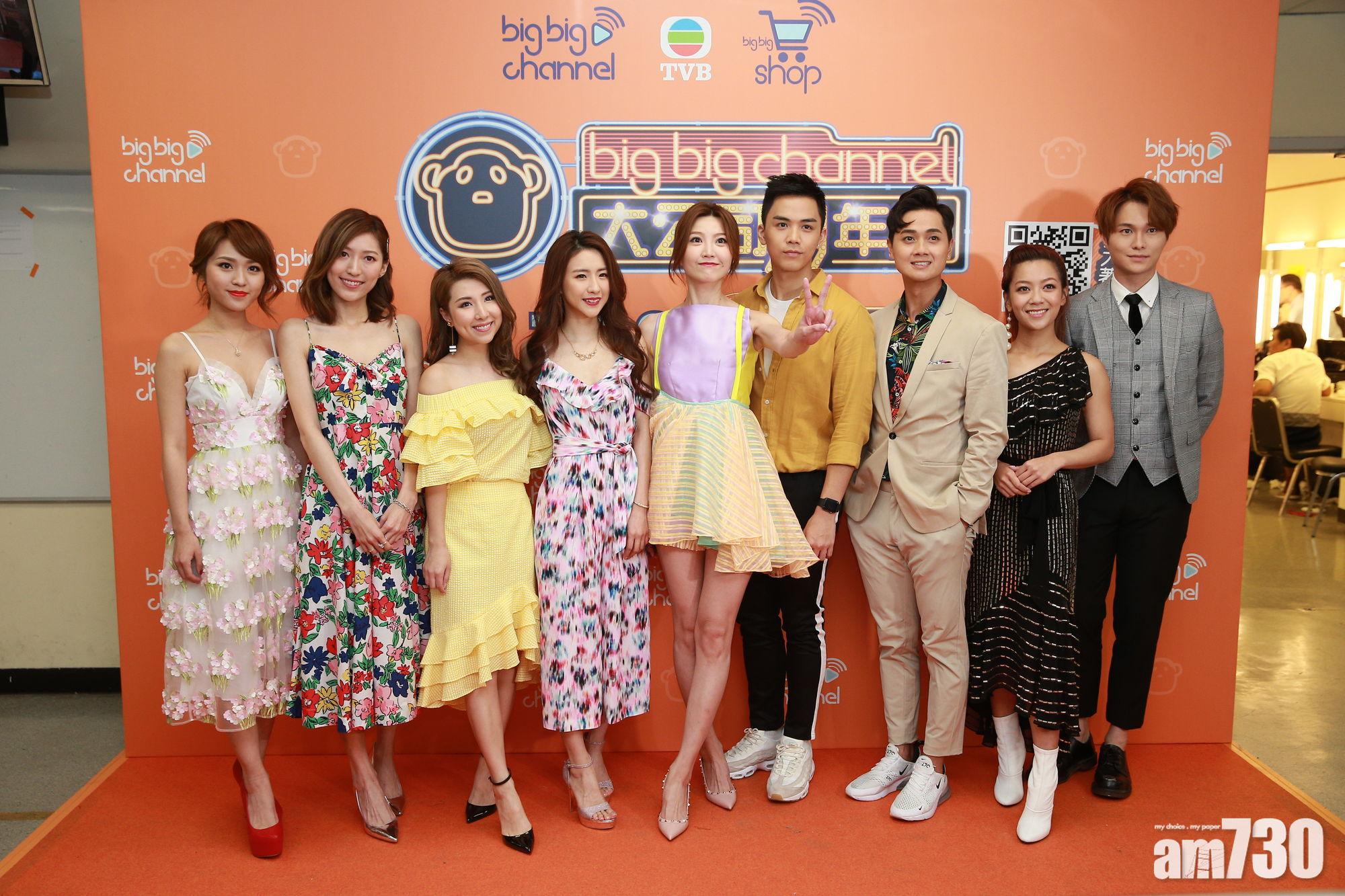 星夢大合照 吳若希力保一姐地位