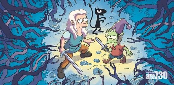 【《阿森家族》漫畫家】20年來首部作品《崩壞夢王國》