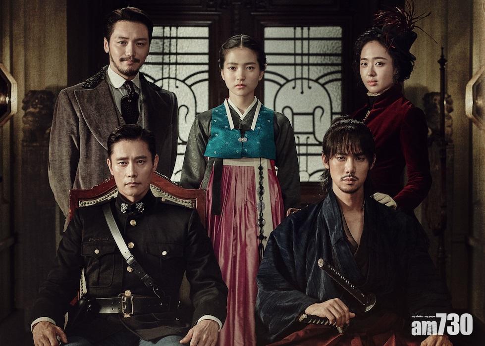 【李秉憲表白】《陽光先生》收視向好