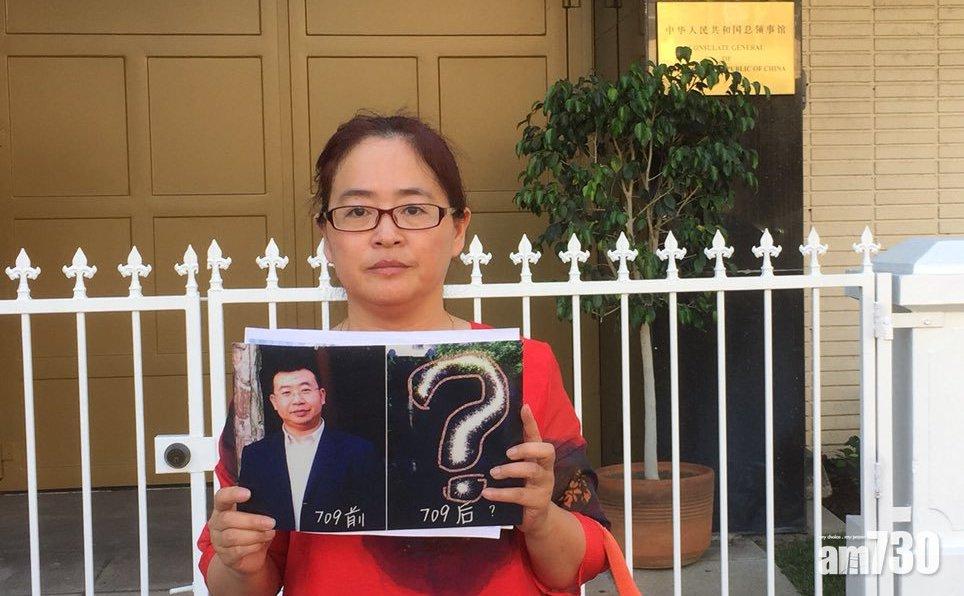 江天勇獄中被迫服降血壓藥