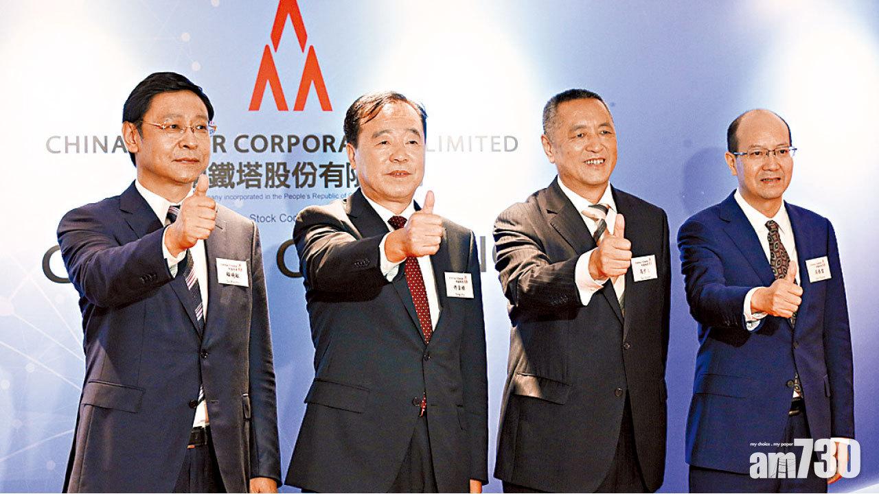 鐵塔入場費3191元