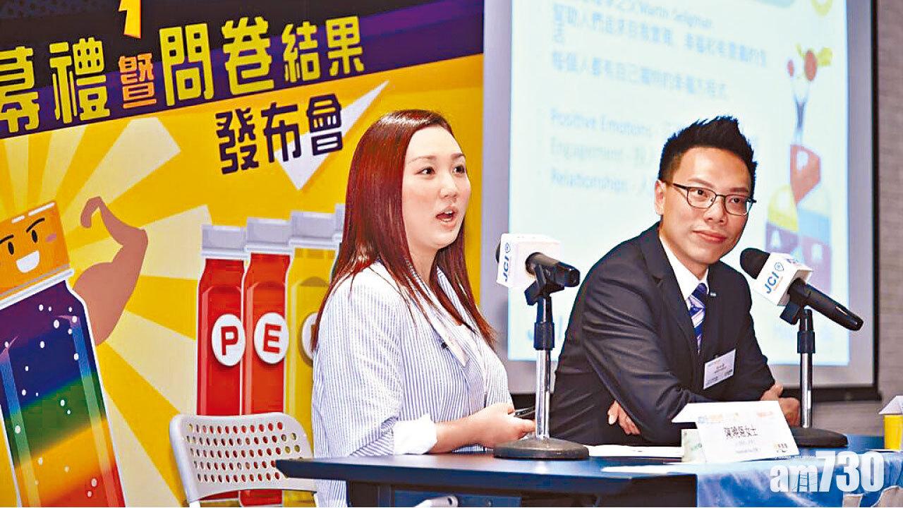 七成白領稱 彈性上班更快樂