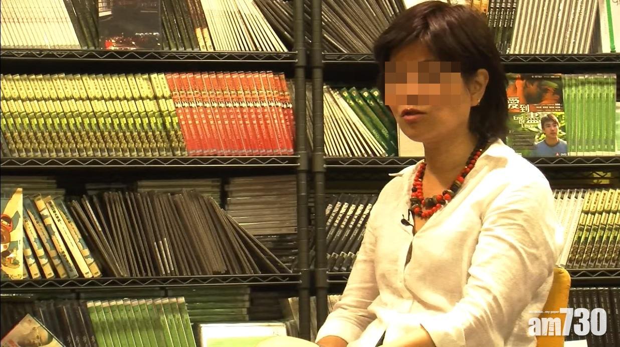 港女導演內地險遭機師強姦  海南航空：涉事機師已停職