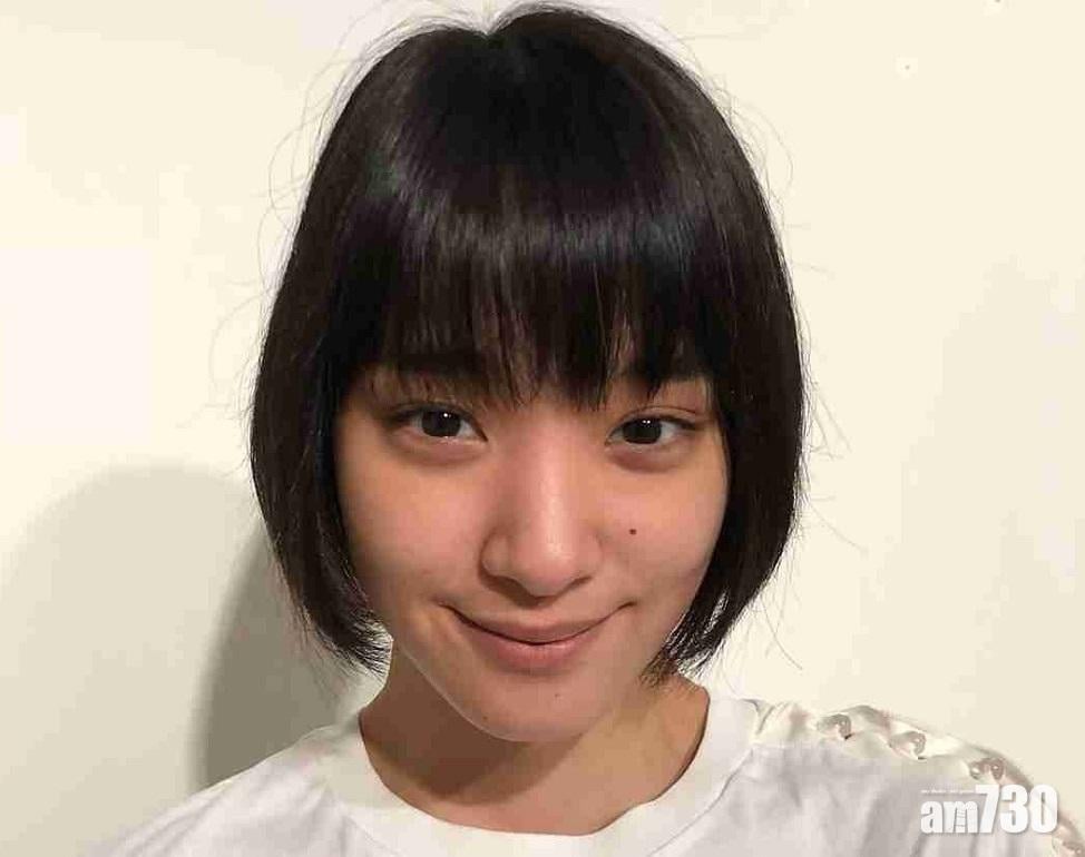 【炫耀富貴】剛力彩牙刪IG相片兼道歉