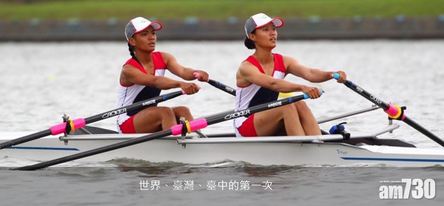 【大陸施壓】台失東亞青運主辦權 轟「政治粗暴干預體育」