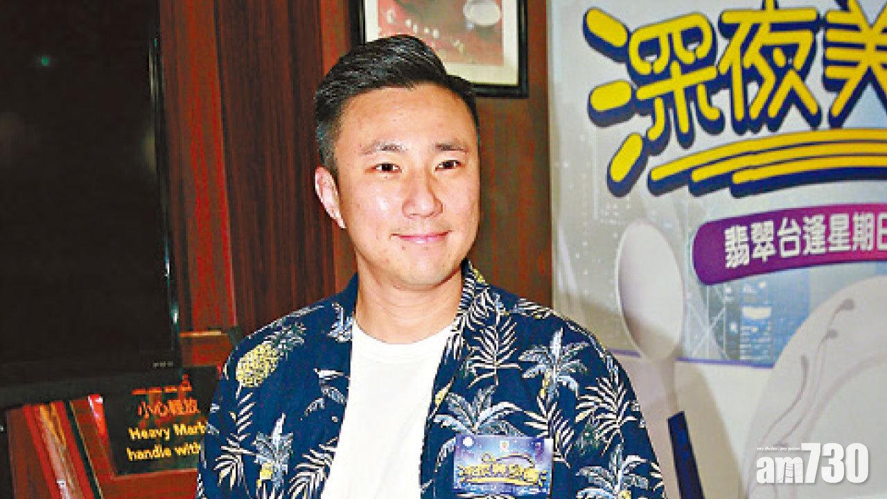 崔建邦唔介意被嘲打女散打王