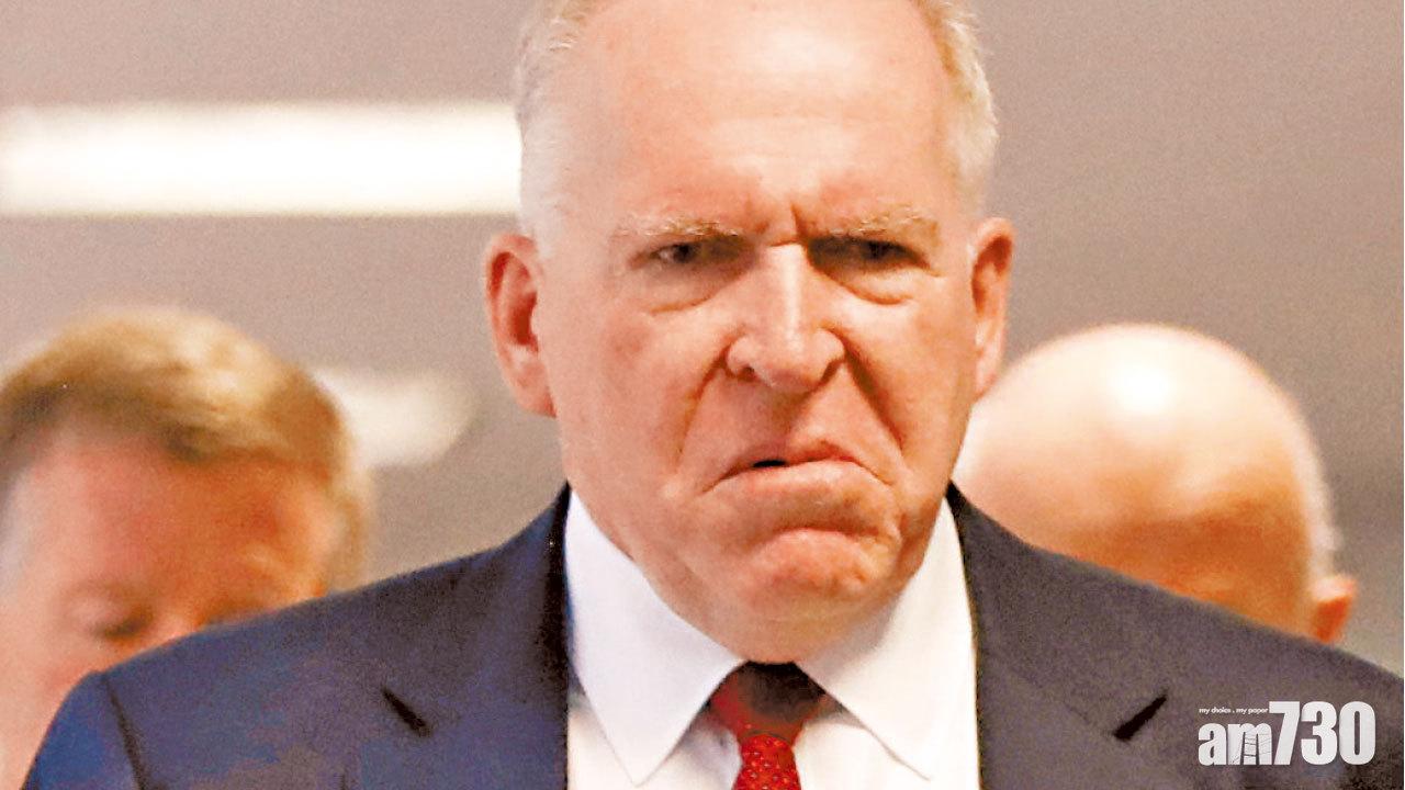 特朗普被指政治報復 擬撤6前高官機密權限