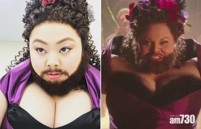 【日本重量級女星】渡邊直美扮《大娛樂家》鬍鬚女