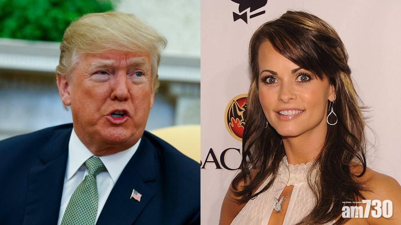 【婚外情掩口費】錄音公開  特朗普：俾現金