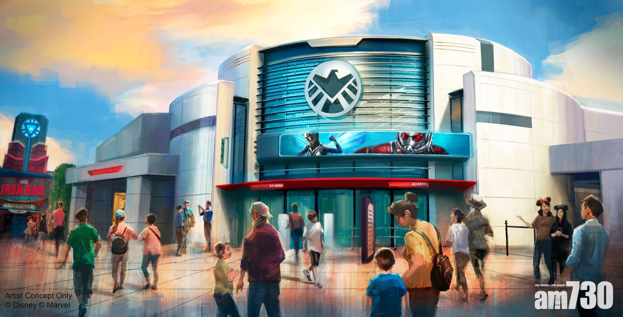 迪士尼公布遊樂設施命名 下年與蟻俠黃蜂女共同戰鬥