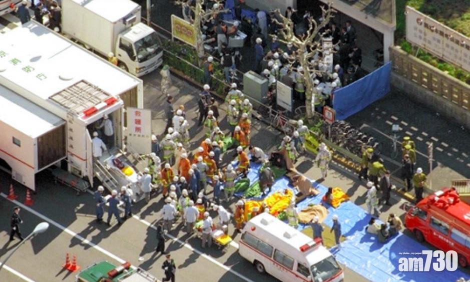 【沙林毒氣案】日本法務省確認涉案13名共犯全部伏法