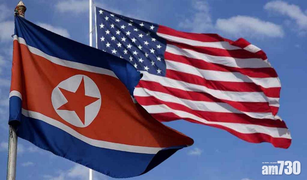 【催返轉頭】北韓促美國盡快簽署協定結束戰爭狀態