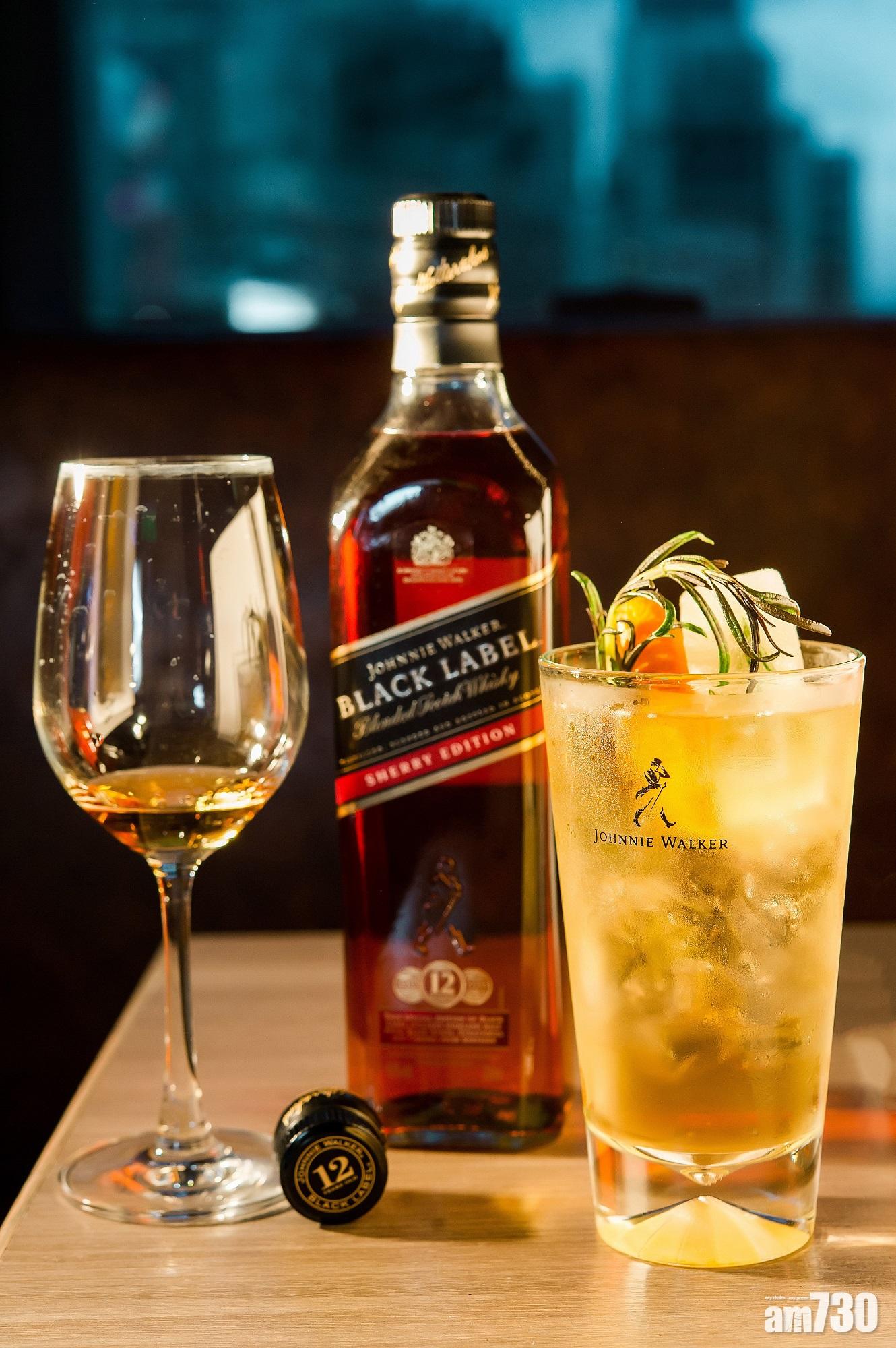 限量10,000支！JW Black Label 雪莉桶風味限量版威士忌