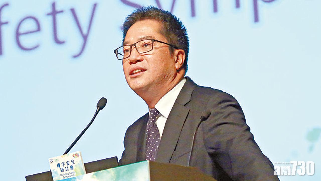 「警察唔一定係好人」論  警員佐級協會：人言可畏