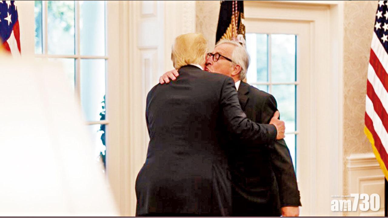 美不徵汽車關稅 歐增購大豆 特朗普歐盟停貿易戰