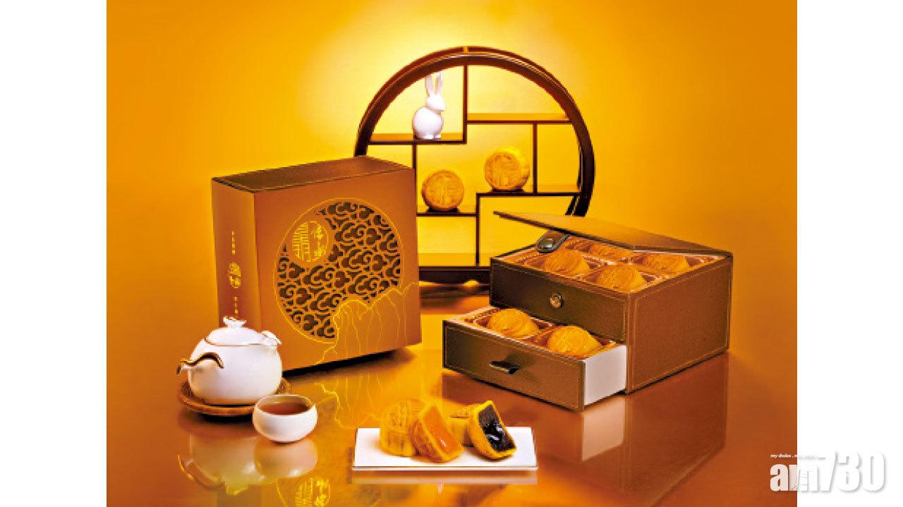 【市場資訊】皇玥餅藝首度推出全新月餅系列