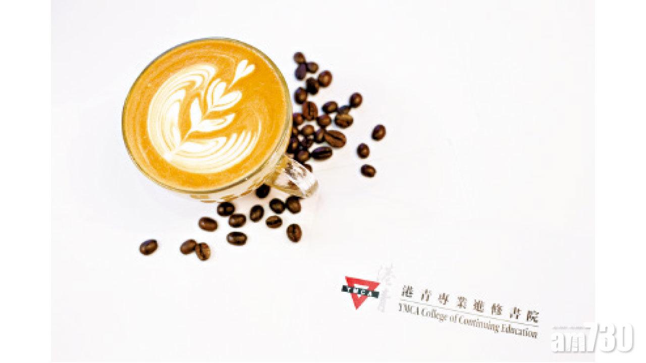 【市場資訊】咖啡調配師資格證書課程8月開課