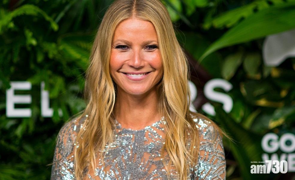 【影后澄清】姬妮芙否認介入Beyonce夫婦婚姻