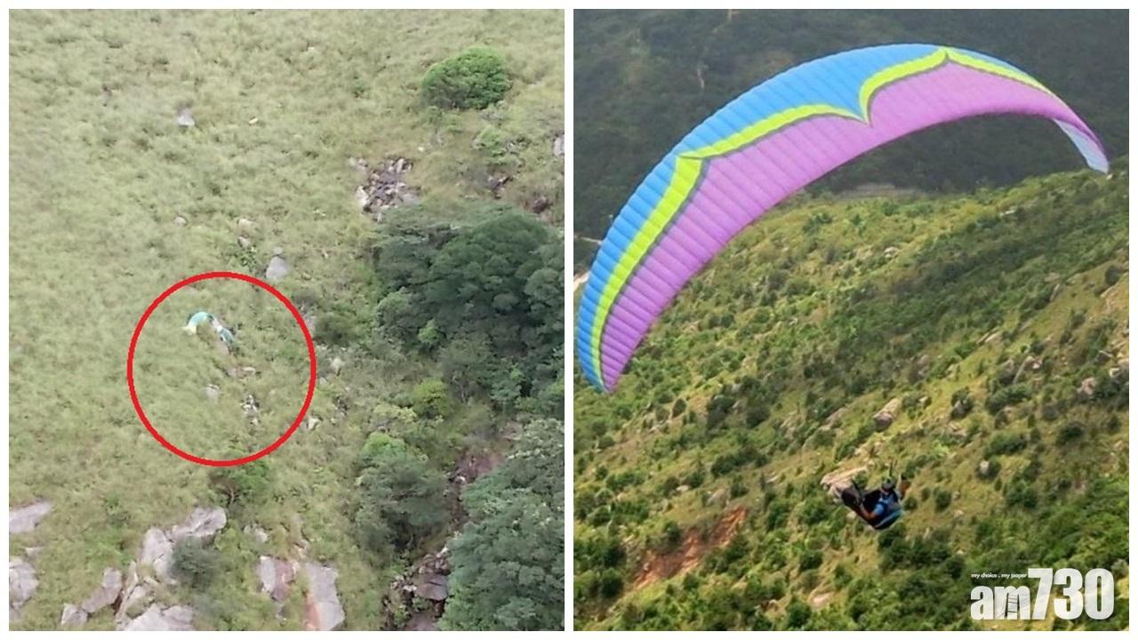 【有消息】疑發現鍾旭華滑翔傘  救援人員趕赴現場