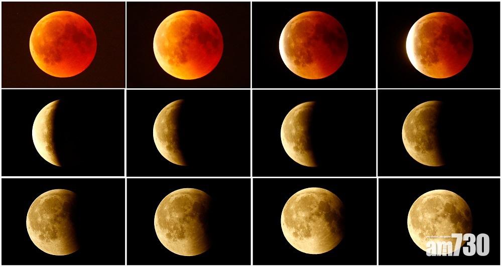 【一圖睇晒】本世紀歷時最長月全蝕