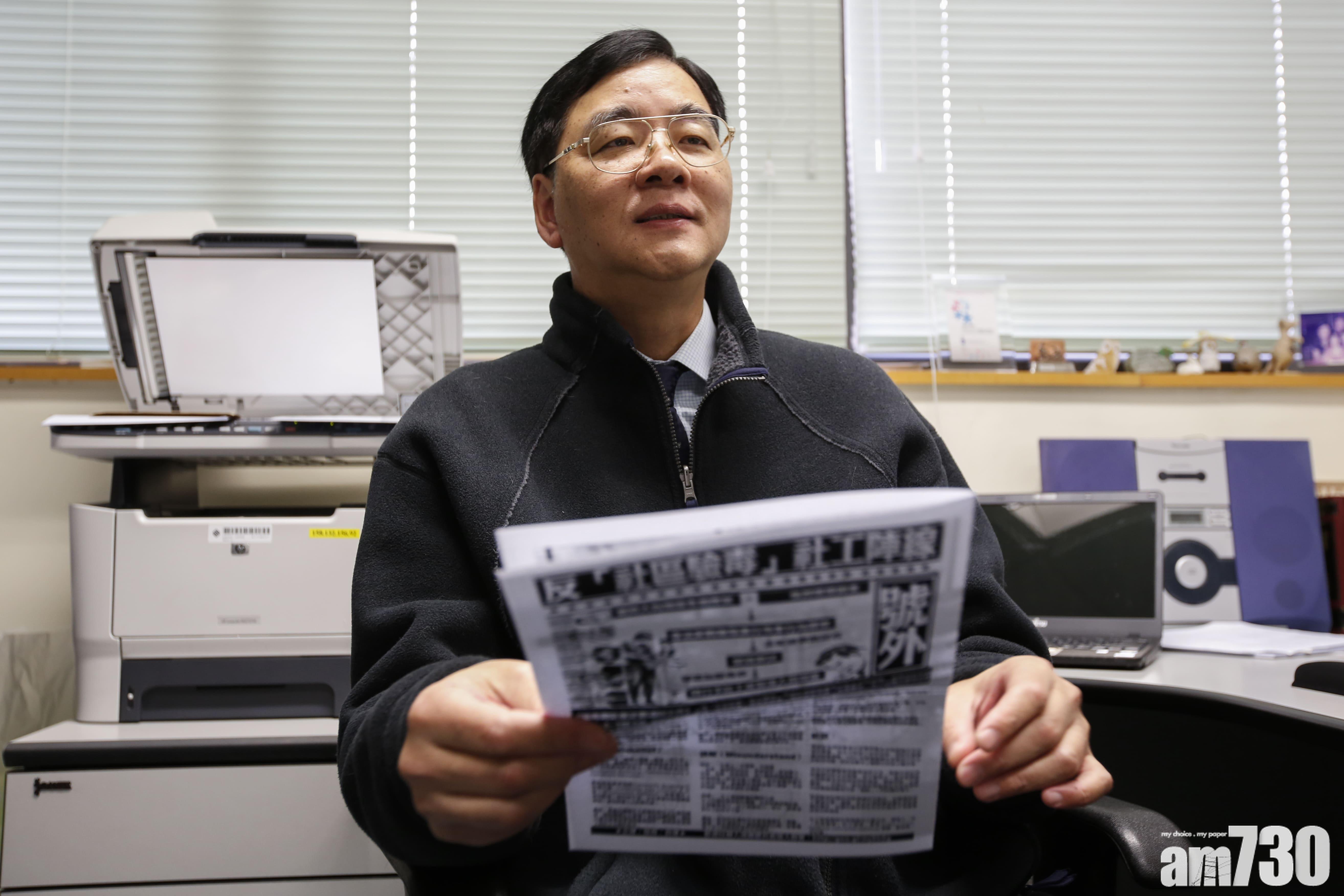 青少年心理健康受關注　石丹理冀學校強化心理健康教育