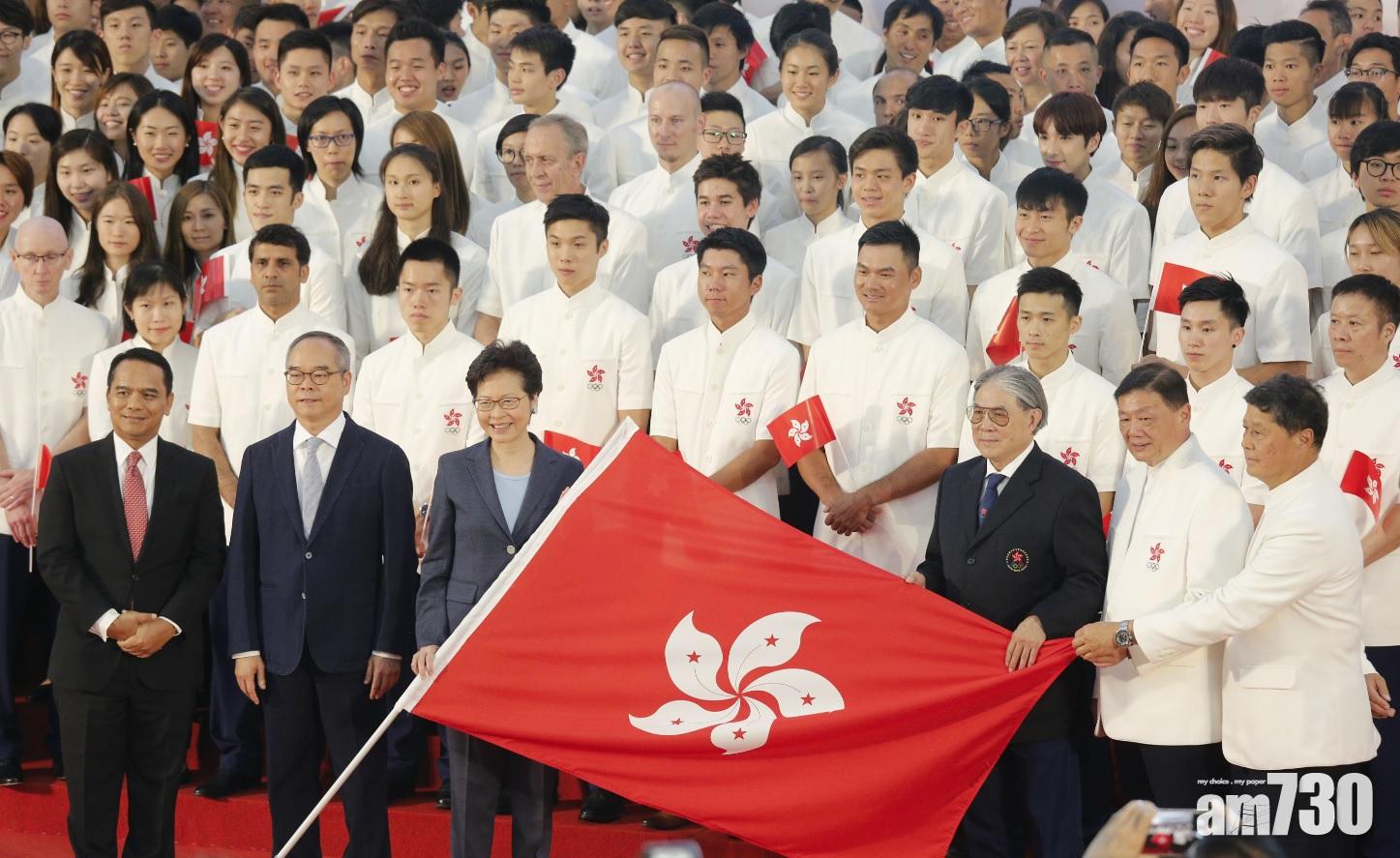 香港亞運代表團授旗  800人團隊角逐40項目歷屆之最