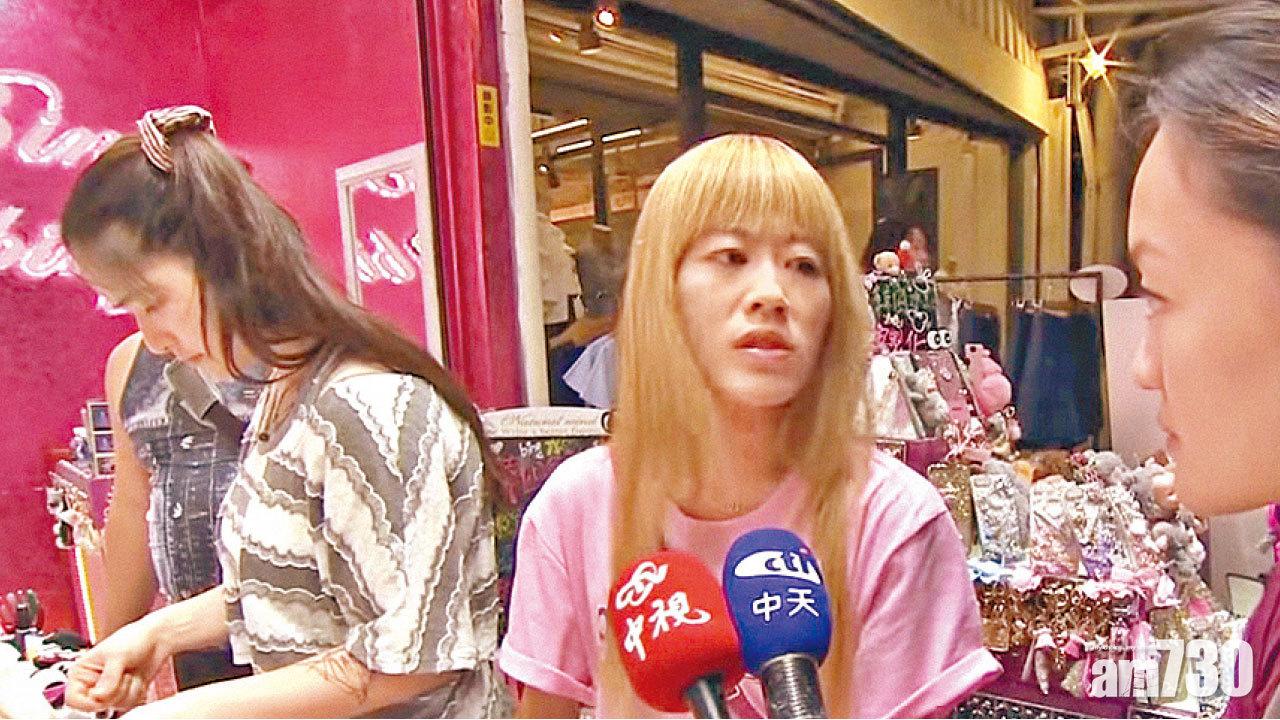 士林夜市劏客 自訂手機殼索價千元