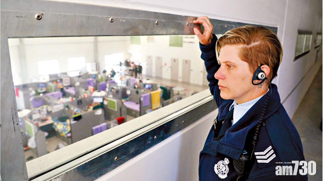 高設防監獄似宿舍