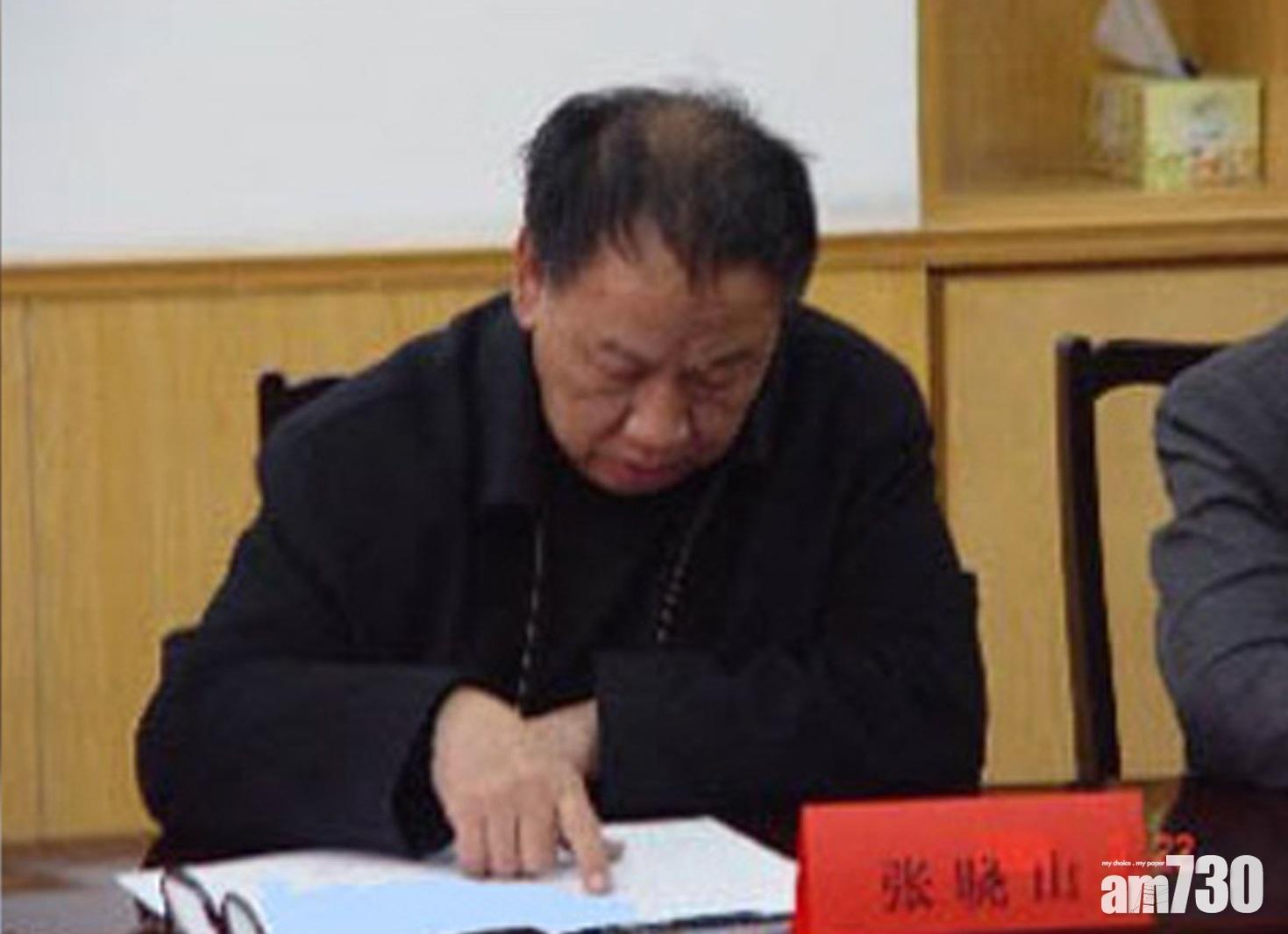 紅二代退休官員傳涉妄議中央被查