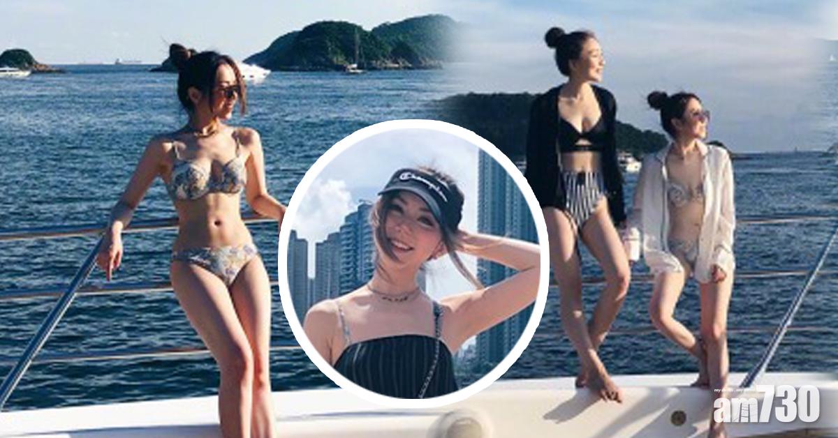 嘩!鄧紫棋噴血三點式 大騷火辣辣Body