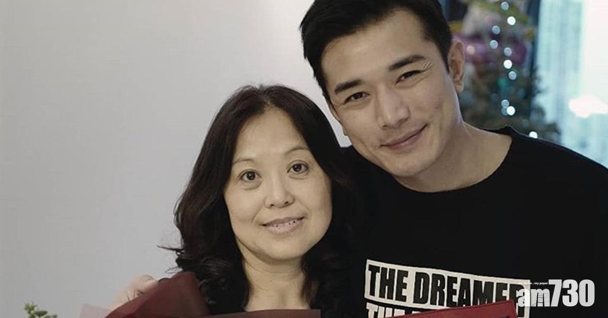 黃致豪岳母離世︰我會好好地照顧你家人