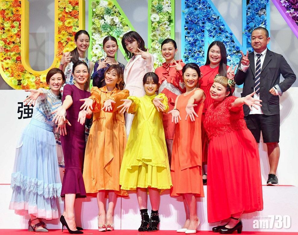 【日版《陽光姊妹淘》】篠原涼子 廣瀬鈴搶晒鏡