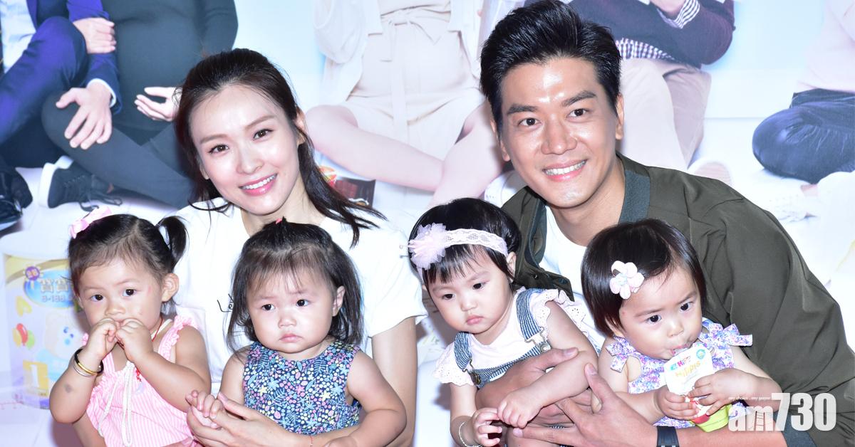 有感35歲生B太遲 李佳芯意外懷孕會點諗? 