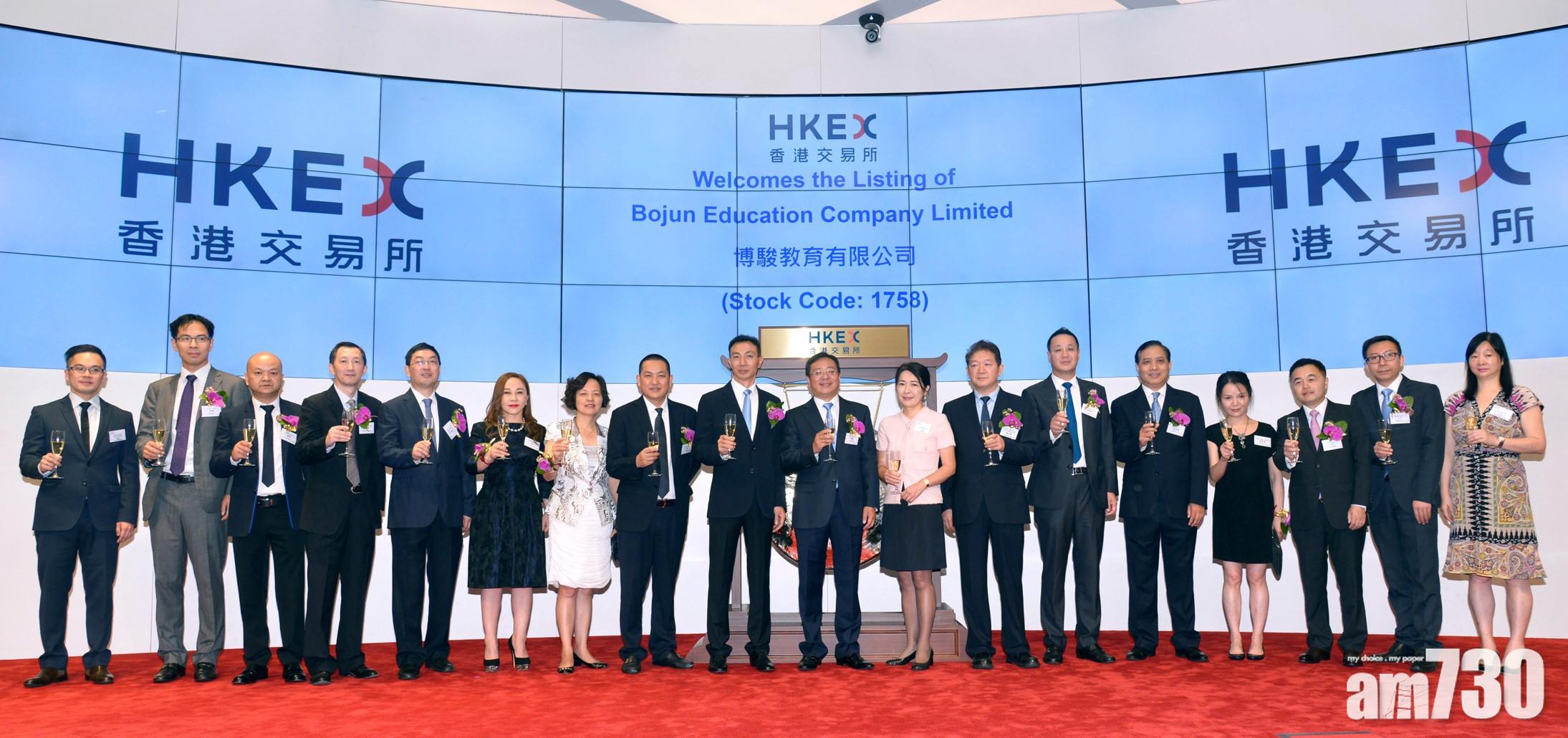 博駿教育一手帳面賺1020元