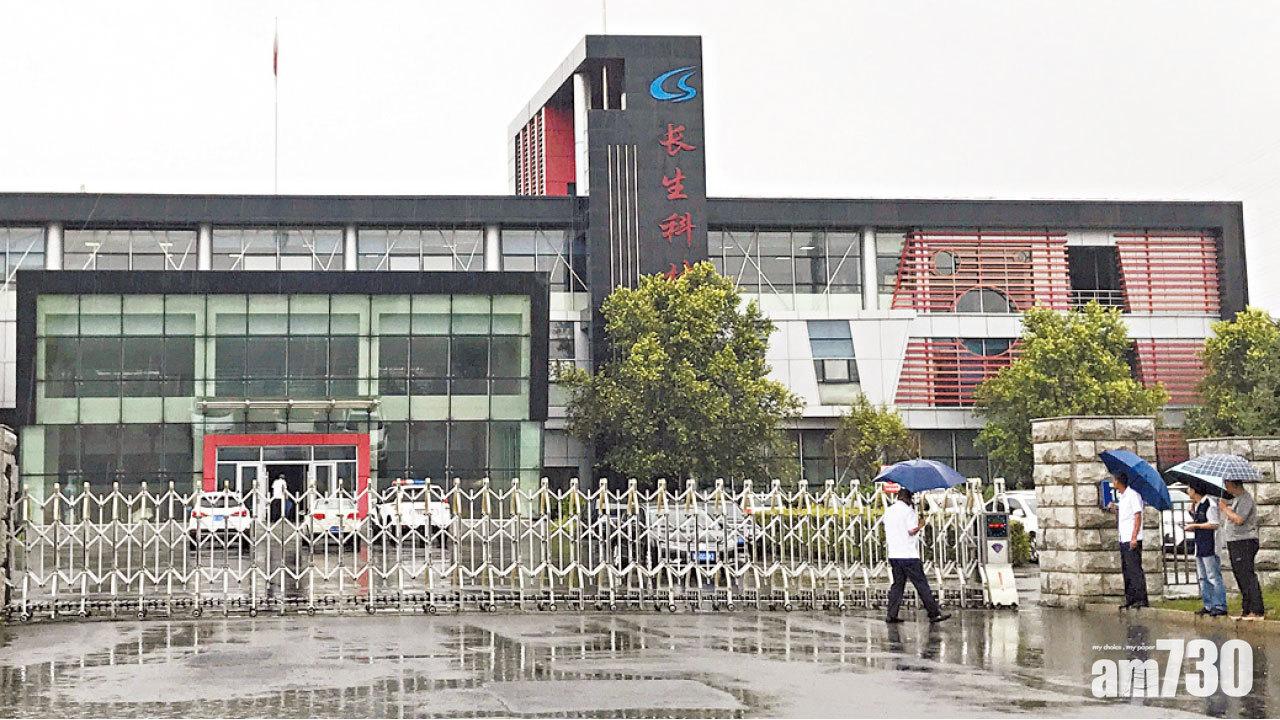 有份選用問題疫苗 傳山東疾控官員自殺命危