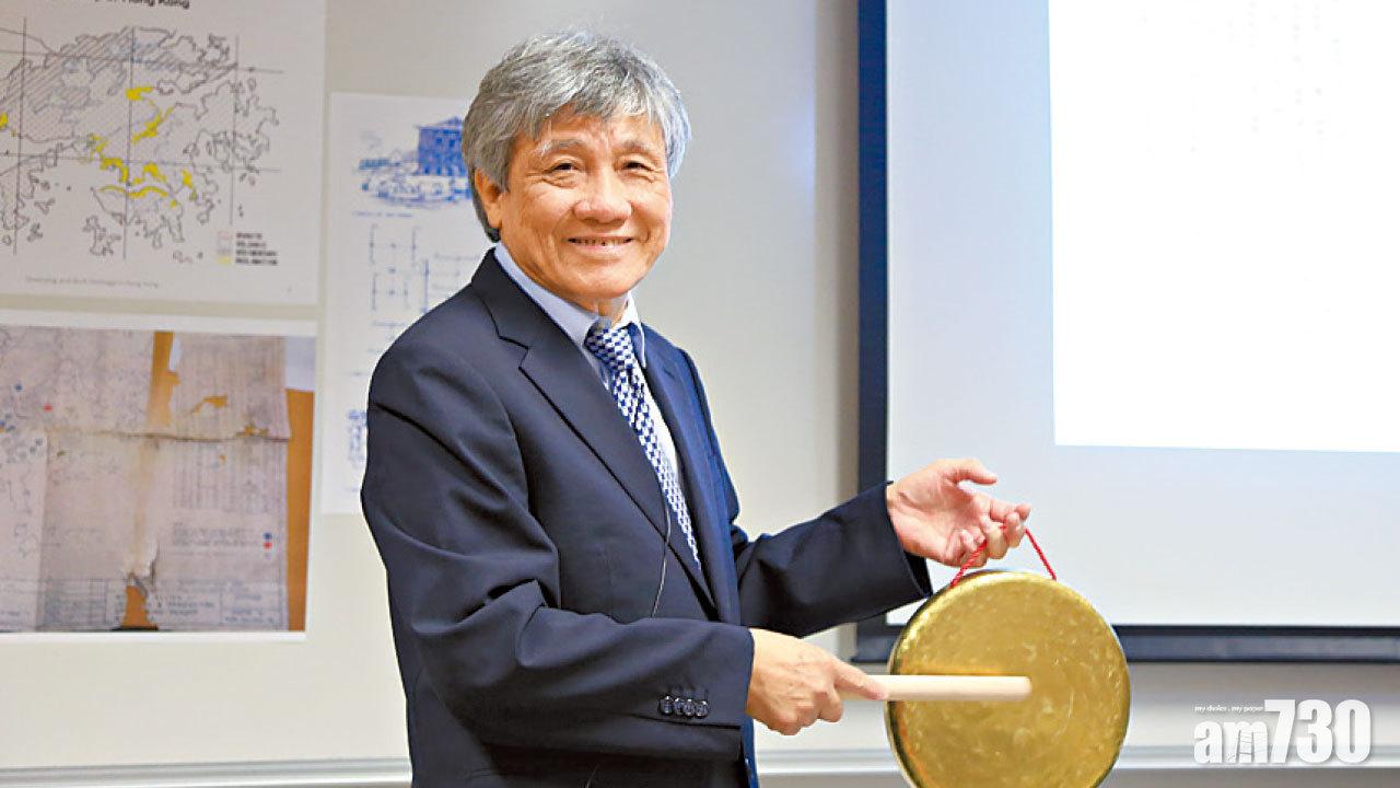 港僅存藍地礦石場 港大學者建議屯門青衣重開礦場