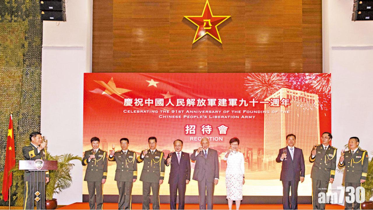 駐港部隊：堅持依法履行防務