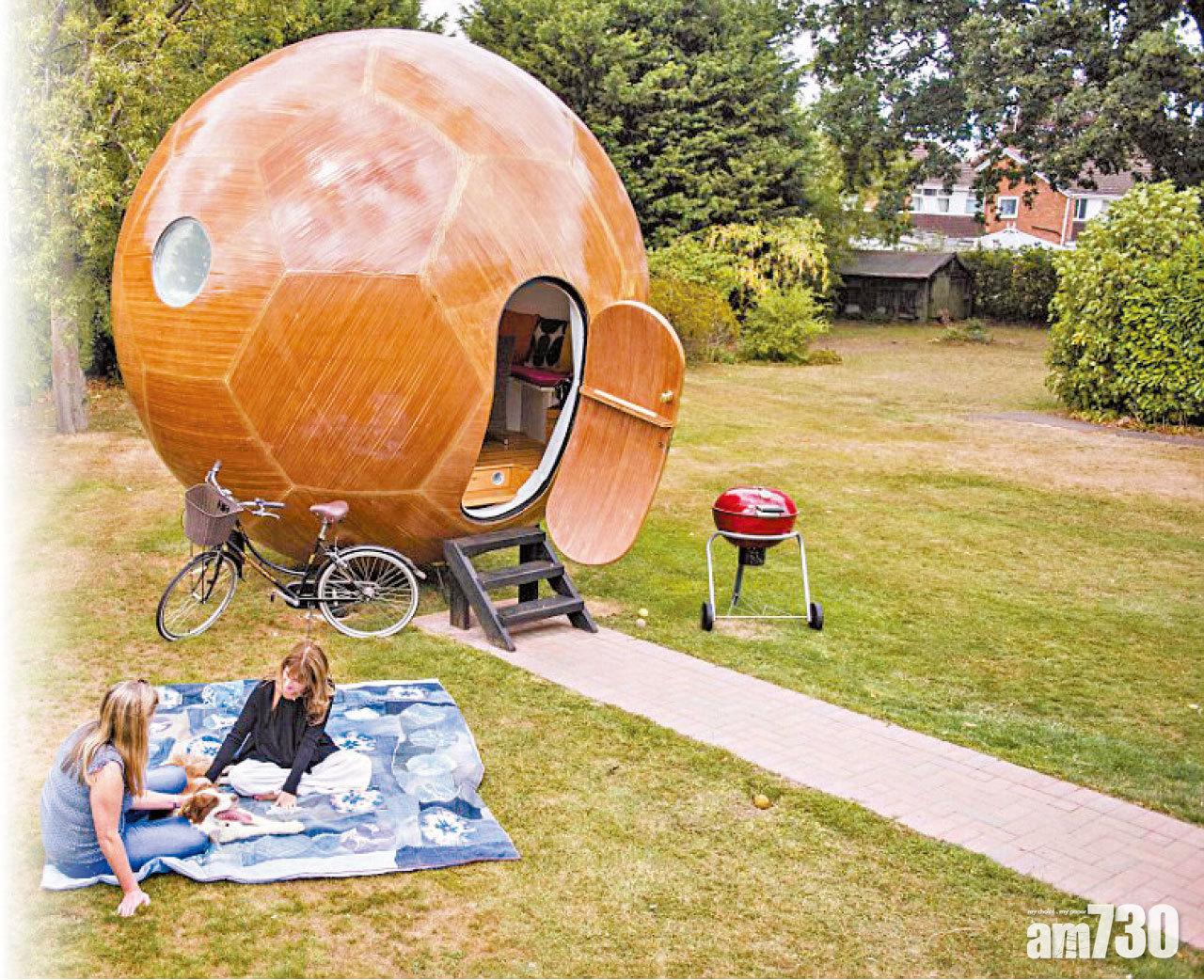 後欄起房 栗子解屋困