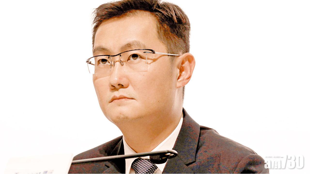 騰訊累瀉25% 市值蒸發1.1萬億